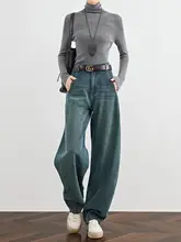 春用 ハイウエストワイドレッグジーンズ【クールなデザイン・女性用・ストレートパンツ】（セットアップ対応）