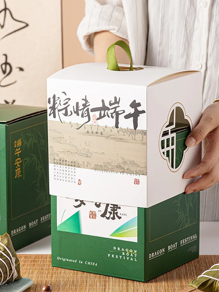 厚紙箱を選ぶときに迷うなら、この国風デザインのギフトボックスが答えです