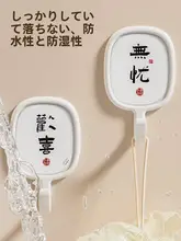 フック 玄関収納 鍵 収納 強力粘着 穴あけ不要