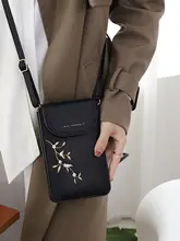 ショルダーバッグ ミニバッグ チャイナテイスト 刺繍 多ポケット 軽量 お散歩 スマホポシェット 小銭入れ