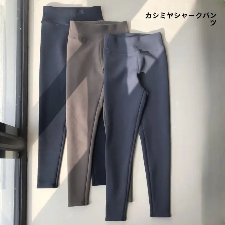 高腰の羊絨レギンス【厚手・外出用・スポーツ・ヨガ対応】