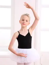 子供用ダンス衣装【夏用・キャミソール・バレエダンス・中国舞の練習服】（セットアップ対応）