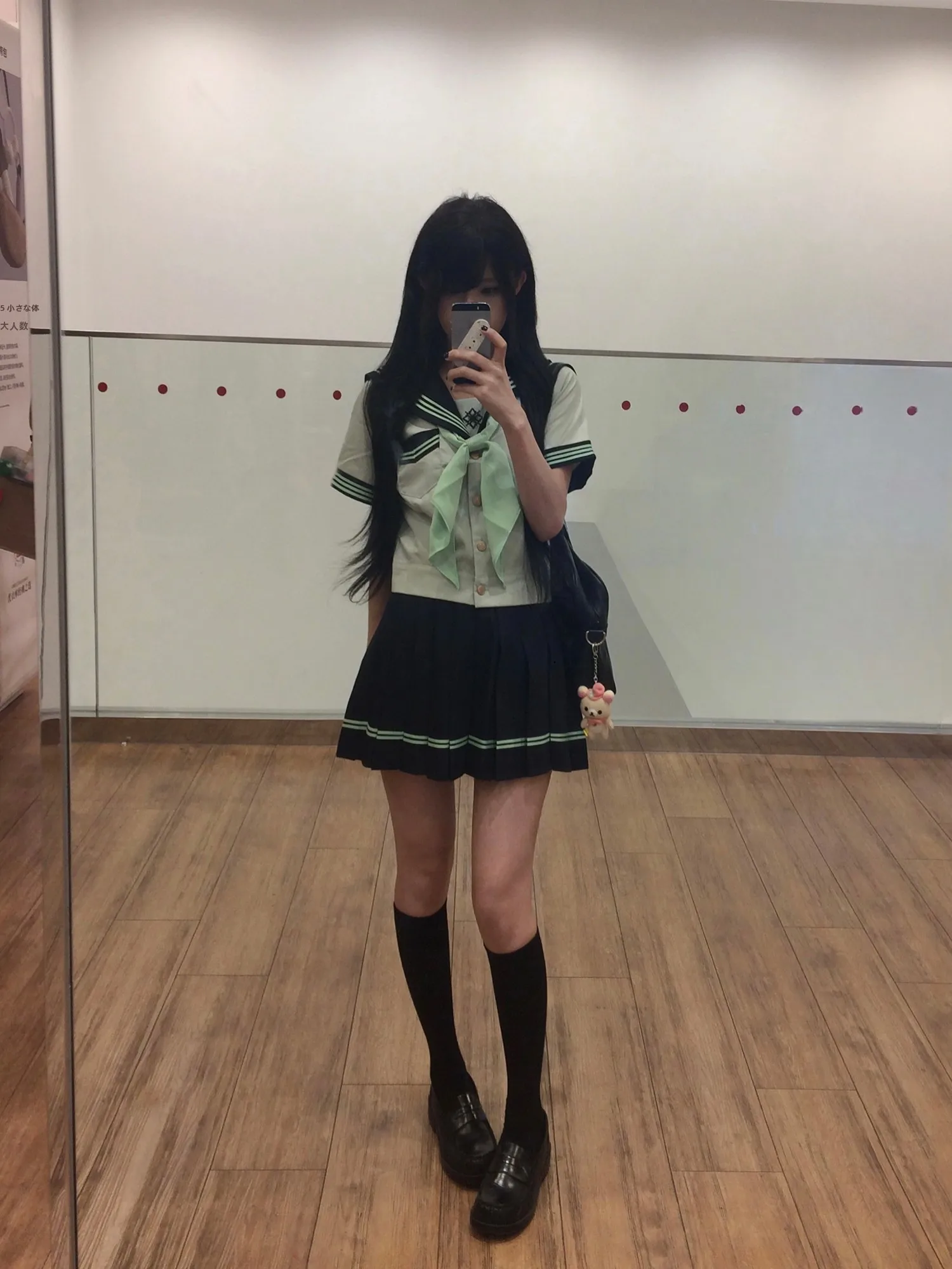 男子がセーラー服のスカートを着るとき、どう選べばいいの？