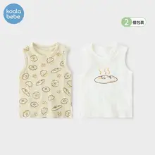 考拉鼻鼻【通気性小メッシュ・爽やかなコットン】男女兼用子供用夏用ノースリーブTシャツ（セットアップ対応）