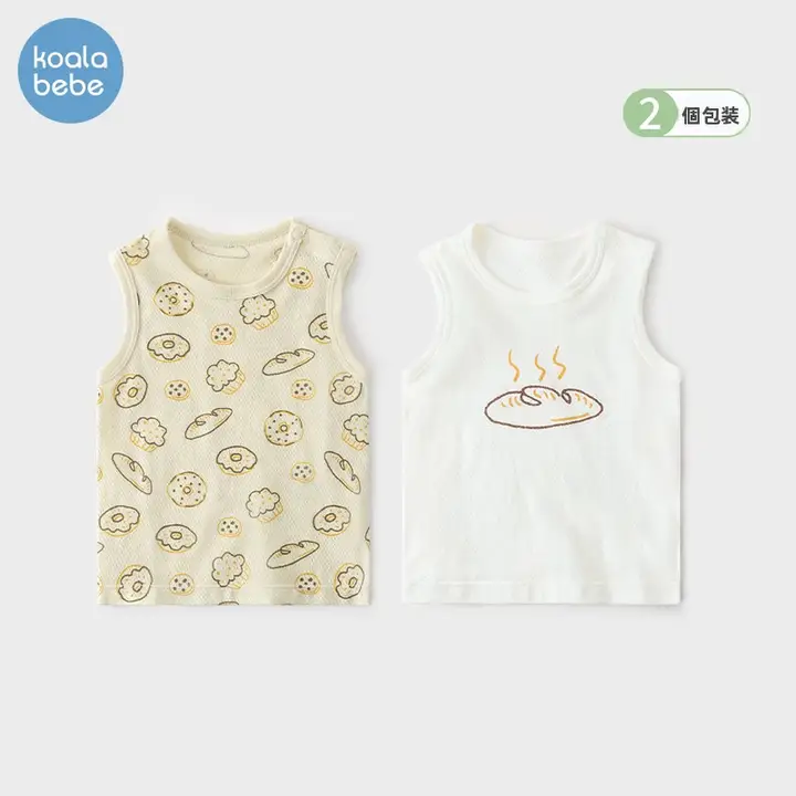 考拉鼻鼻【通気性小メッシュ・爽やかなコットン】男女兼用子供用夏用ノースリーブTシャツ（セットアップ対応）