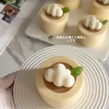 雲朵デザインのシリコンモールド【食品級・DIY手作りスイーツ・ムースカップ用】