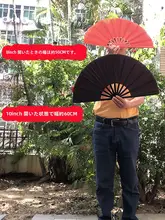 赤い両面扇子【ダンス用・スムーズな開閉・団体向け】