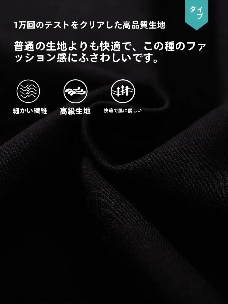 ポロシャツと半ズボンの組み合わせで通勤スタイルをどう決める？