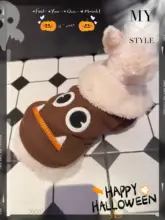 冬用厚手マルチーズパーカー【牽引付き・ハロウィン用・ビションフリーゼデザイン】