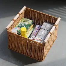 Kens 北欧風 スナックバスケット【フェイクラタン・シンプルデザイン・収納バスケット】