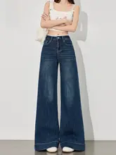 レースフリンジデザインのデニムパンツ【ルーズフィット・美脚効果・トレンドスタイル】（セットアップ対応）