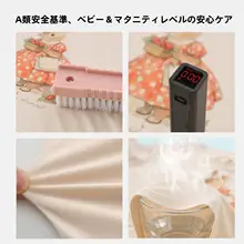 子供用夏用スリープドレス【柔らかな生地・プリンセスデザイン・ホームウェア】