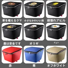 防水タイプの電動自転車用カゴインナー【荷物収納・取り外し可能】