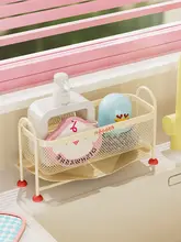 キッチン用水切りラック【スポンジ・洗った布用・シンク設置】