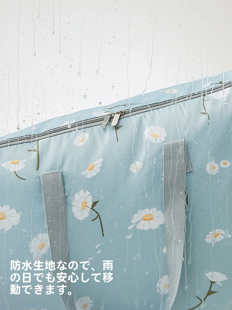 布団圧縮収納の実用性を検証：特大容量の整理収納袋【厚手・旅行用・布団収納】
