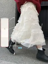 秋用 蓬蓬スカート【ハイウエスト・バレエスタイル・ロング】