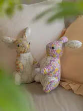 高級感のあるウサギのぬいぐるみ【子供用・おもちゃ・おやすみぬいぐるみ】