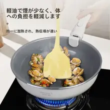 家庭用セラミックコーティングフライパン【焦げ付きにくい・取り外し可能なハンドル・フライパン・ミルクパン・オムレツパン】（セットアップ対応）