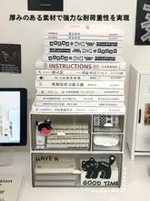 デスク用収納ボックス 引き出し式 アクリル仕切り付き整理ラック【ステーショナリー・オフィス用・学生向け】