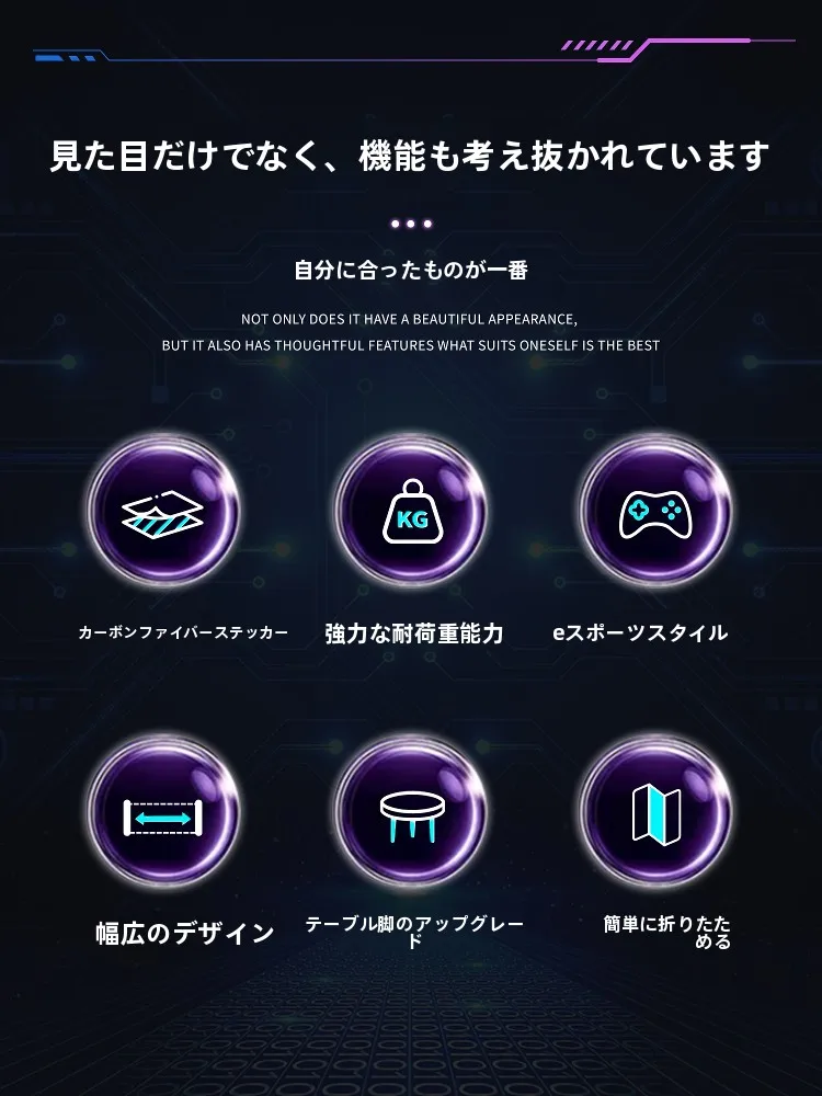 折りたたみパソコンデスク：学生寮や一人暮らしで実用性を高めるカーボンファイバー製デスク