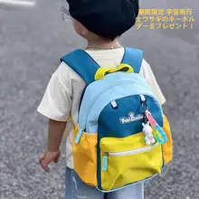 かわいいアヒルデザインの幼稚園用リュックサック【男の子・女の子・軽量・小学生向け】
