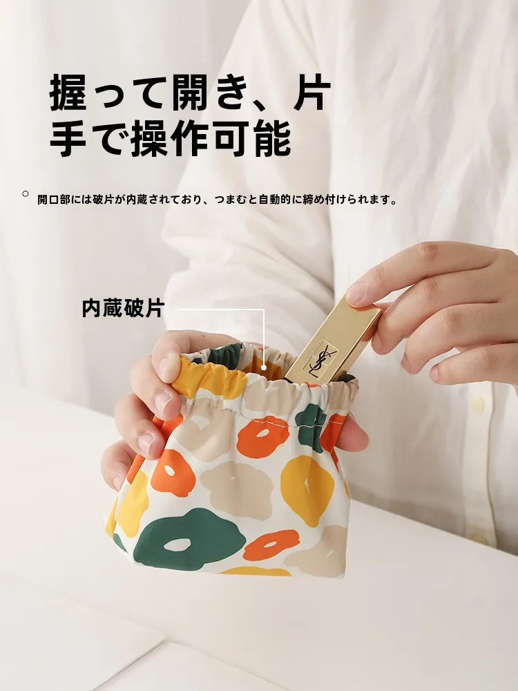 2000円で実用的なプレゼントはどんなもの？「弾片プリント収納ポーチ」が選ばれる理由