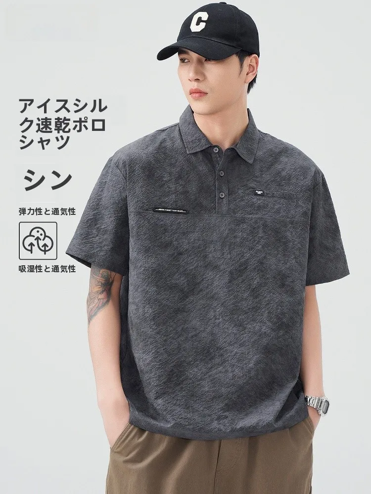 夏の涼しい服 メンズ おすすめ3選：通気性・素材・価格を考慮した実際の着用体験から