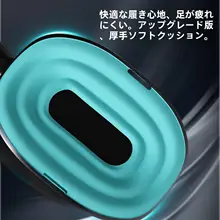 男性用ケーゲルトレーナー【内股筋肉鍛錬・ペルビックフロア強化】