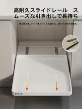 キッチン引き出し用スライドトレー収納ラック【電子レンジ・炊飯器対応】