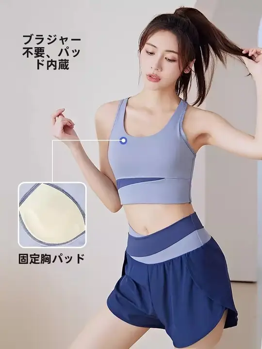高級感あふれる女性用ランニングウェア【ショートスリーブ・バストパッド付き・ヨガ対応】（セットアップ対応）