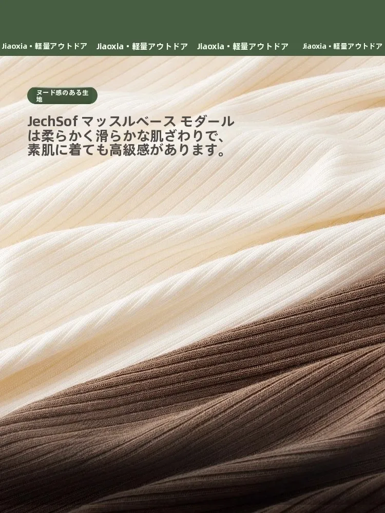 暑さを感じない 20代のための背中美人キャミソール：通気性と吸汗性を重視したデザイン解析