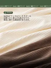 極上の柔らかさの背中美人キャミソール【スポーツ向け・通気性・吸汗・胸パッド付き】