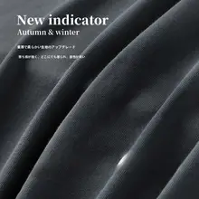深いグレーの重厚感あるスウェットシャツ【フィット・アメリカンスタイル】（セットアップ対応）