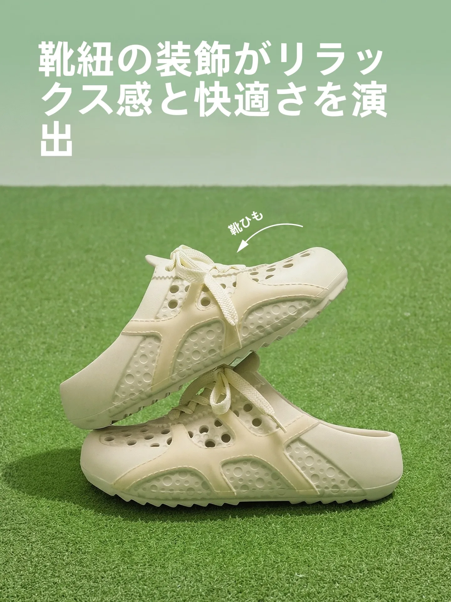 穴あけ不要のサマースポーツサンダル：通気性とデザインが融合した女性向けの日常使い