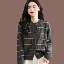 ストライプ柄のウールニットカーディガン【フィット・厚手・女性用】