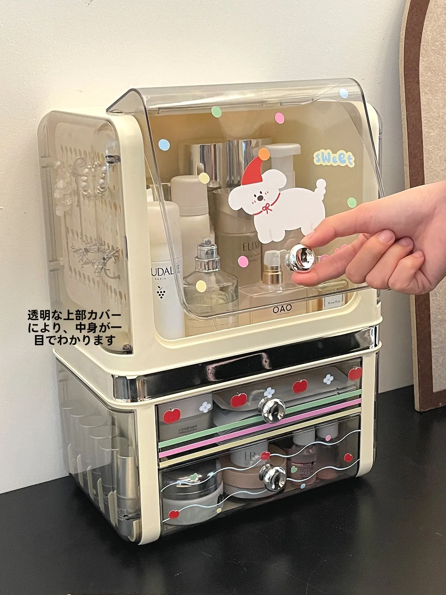 化粧品を見せない収納に最適な大容量デスクトップボックスの実用性