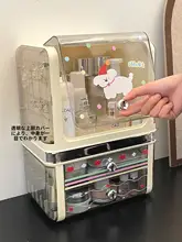 化粧品やアクセサリーに最適！大容量デスクトップ収納ボックス【防塵・整理整頓に便利】