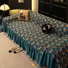 多機能 ソファカバー【防猫抓・滑り止め・洗える・フルカバー】