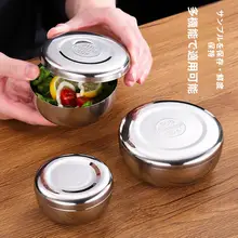 304ステンレス製 丸型ご飯茶碗【フタ付き・韓国料理・食品保存用】