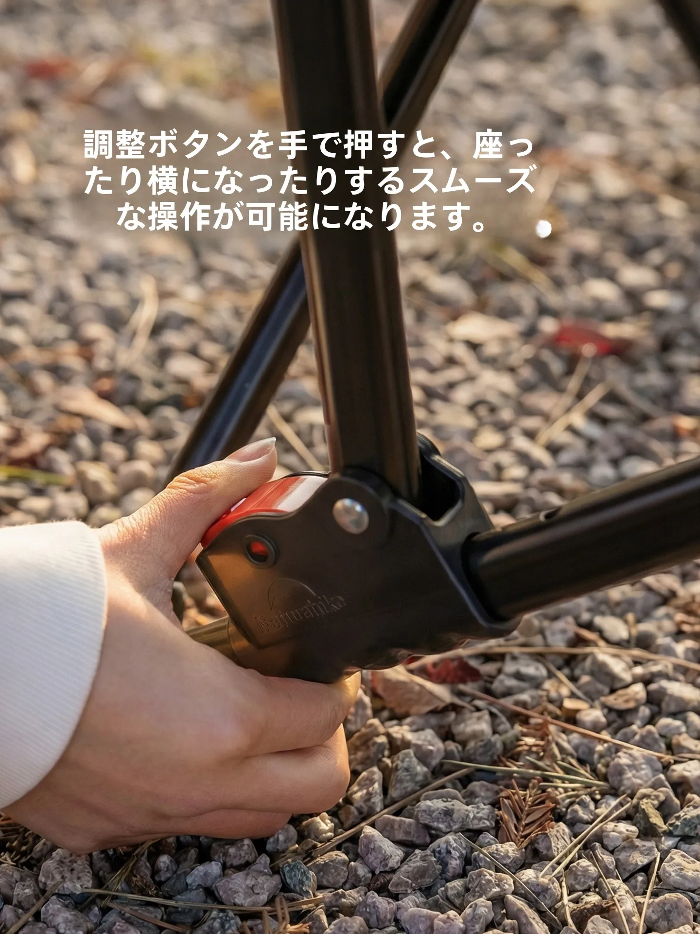 デイキャンプの焚き火に欠かせない「折りたたみハイバックチェア」は、どう選ぶ？