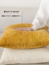 STARZHOME 北欧風シンプルデザインのクッション【無地・ソファ用・寝室用・抱き枕】