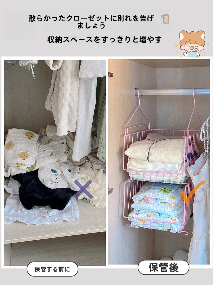 収納力重視のクローゼット整理グッズで、毎日がスムーズになる方法は？