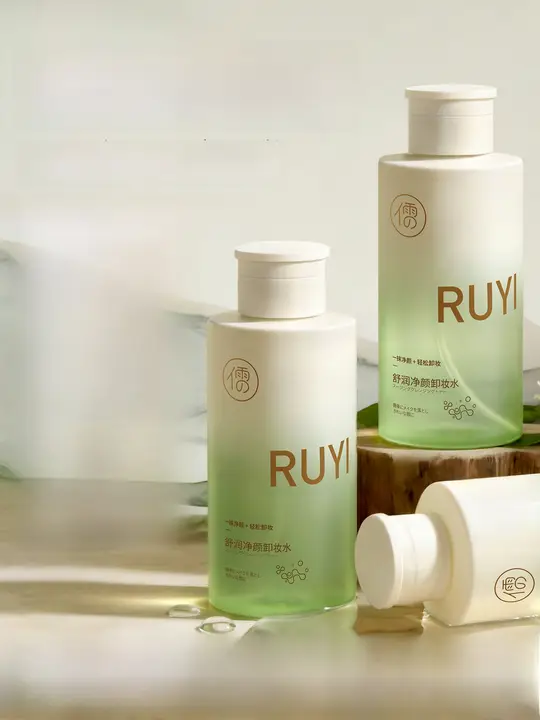 RUYI 三合一 メイク落とし【目元・唇・顔用・敏感肌対応・温和な使用感】