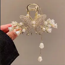 鈴蘭花とバタフライのフリンジヘアクリップ【夏用・大きめ・高級感溢れるサメクリップ】