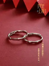 カジュアルなデザインの純銀製カップルリング【シンプルな指輪・誕生日プレゼントに最適】（セットアップ対応）