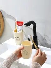 高級感ある洗面用カップ【家用・歯磨き用・プラスチック製】