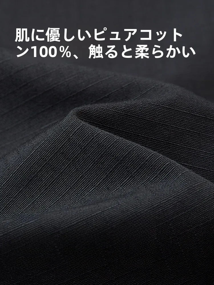 カーゴパンツの素材選びで迷う？100%綿がなぜ今、最も信頼できる選択なのか