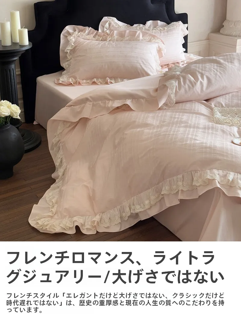 ひんやり寝具としてのフレンチプリンセススタイルコットンセットの実用性と特性