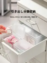 透明カバー付きデスク収納ボックス【カードや小物の整理に最適・プラスチック製】