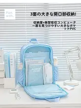 Planwith 大容量リュックサック【学生用・シンプルデザイン・男女兼用・旅行用】